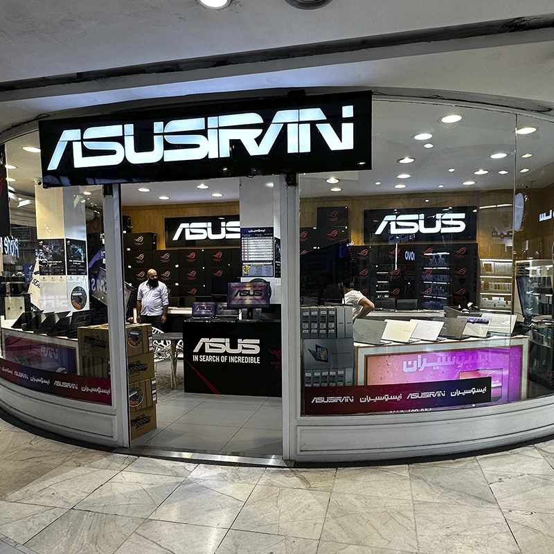 فروشگاه 06 پایتخت