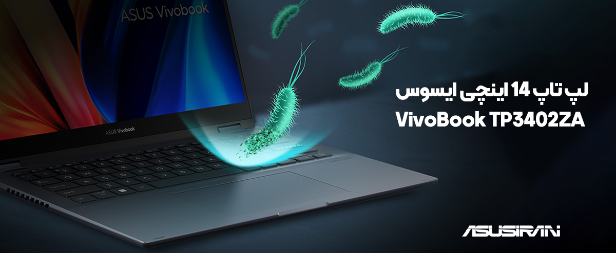 صفحه نمایش VivoBook TP3402ZA