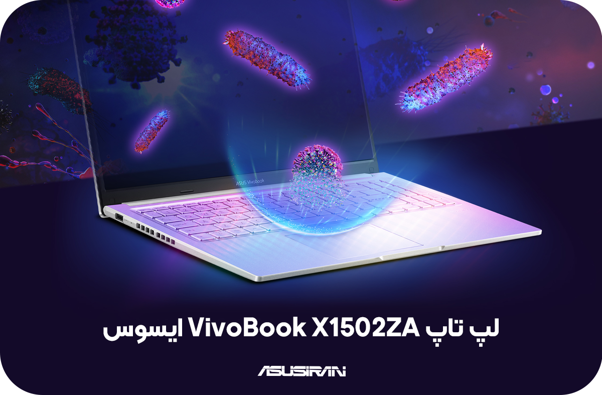 لپتاپ VivoBook-X1502ZA