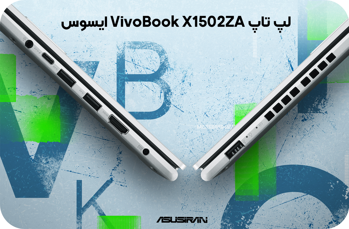 لپتاپ VivoBook X1502ZA ایسوس