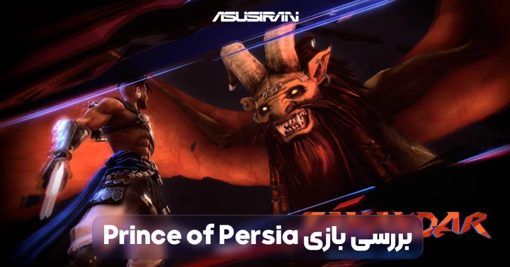همه چیز درباره بازی جدید Prince of Persia: The Lost Crown 