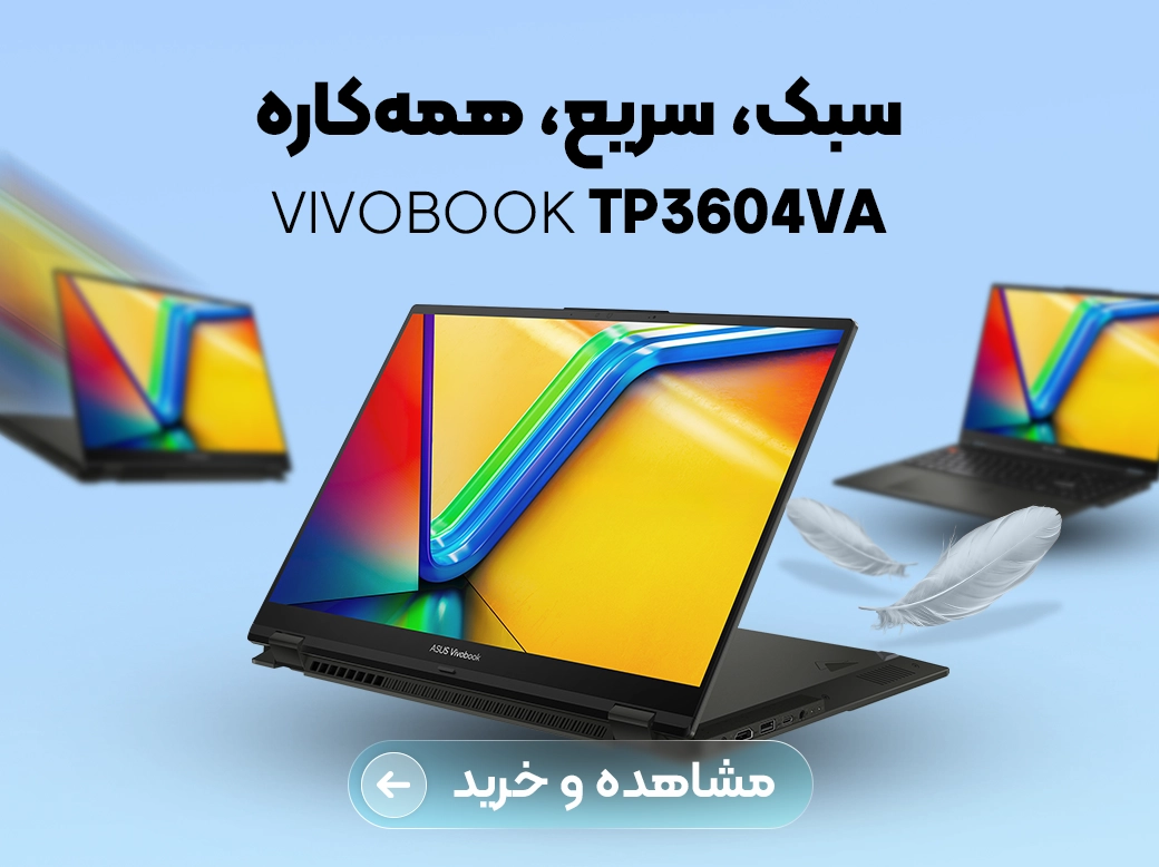 خرید tp3604va