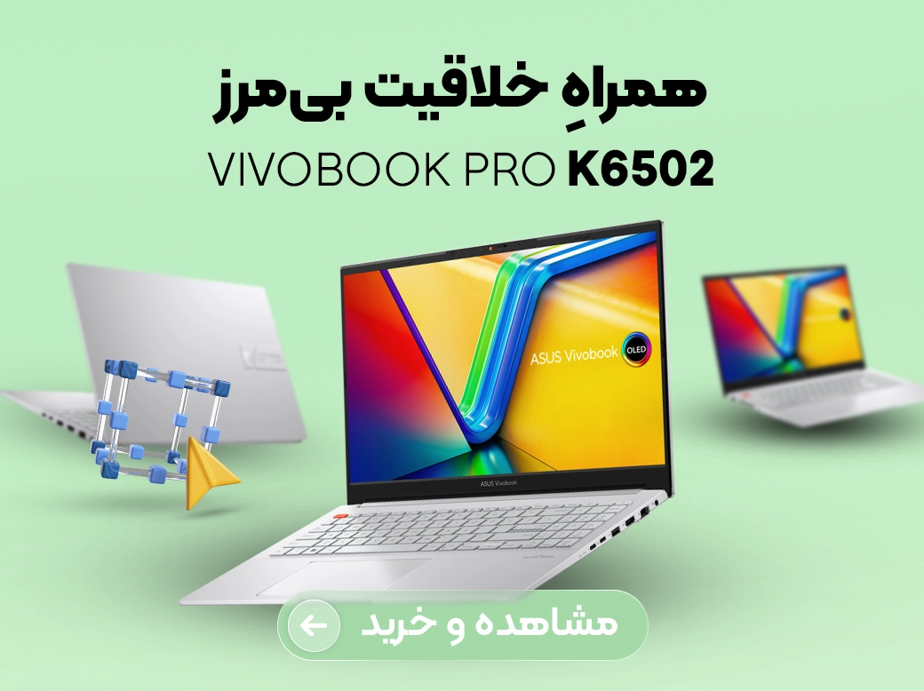 خرید لپ تاپ k6502