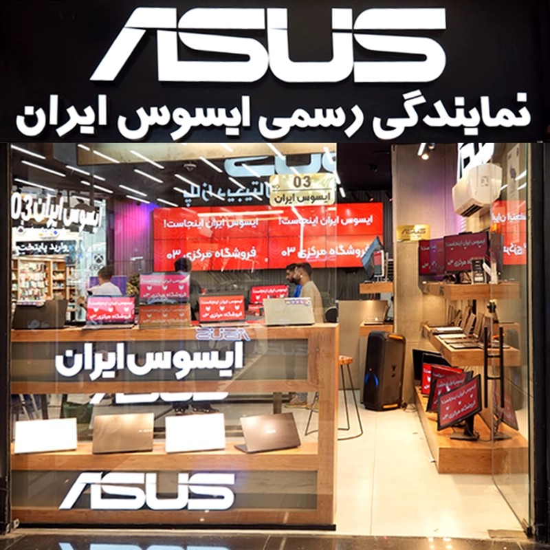 ماکسیم 03