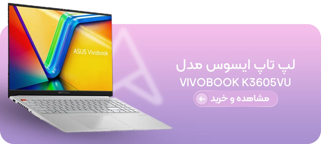 خرید k3605vu