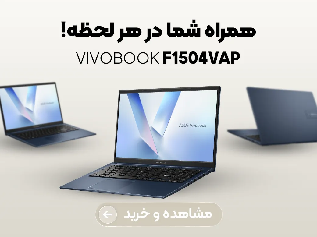 خرید F1504VAP