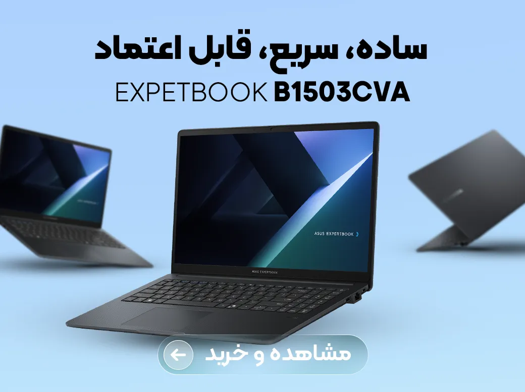 خرید B1503CVA